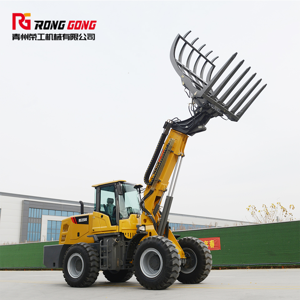RG-3500伸缩臂装载机