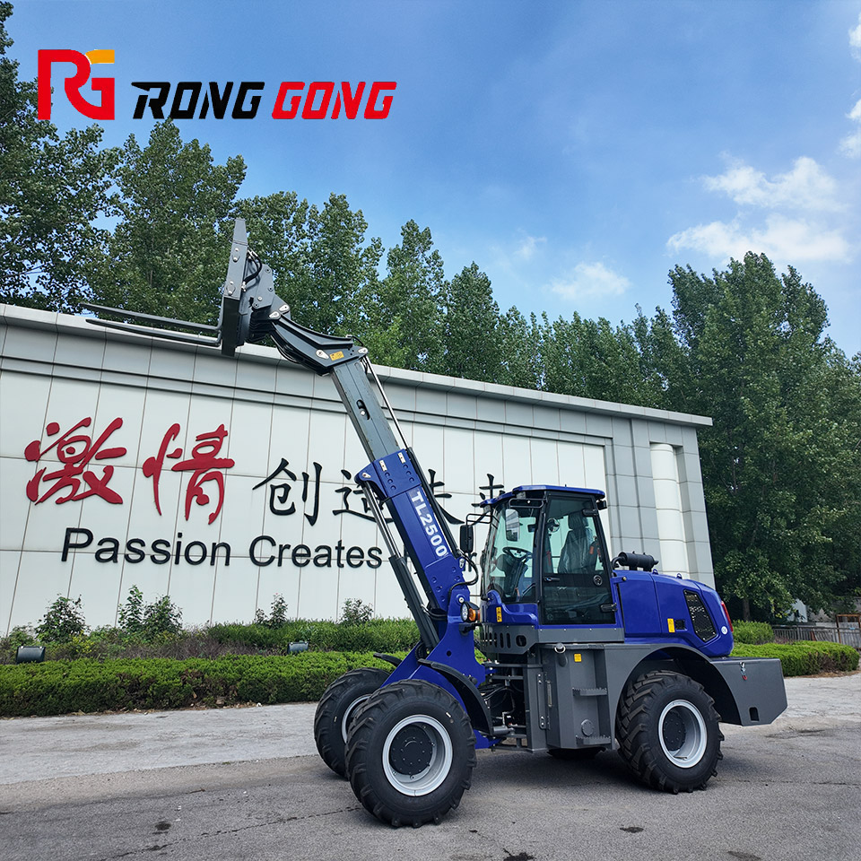 RG-2500（伸缩臂）